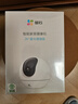 萤石C6c 2K+星光增强版 400万极清 室内智能无线监控器家用摄像头双向通话 手机远程 婴儿看护器 实拍图