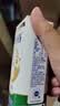 蒙牛新养道无乳糖低脂牛奶250ml*15盒 乳糖不耐空腹喝 实拍图