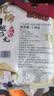 龙轮日越之光珍珠米3斤 寿司米饭团米 越光米种日本料理大米 真空包装 实拍图