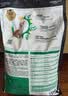 冠能狗粮体重控制绝育犬成犬狗粮全价2.5kg 高蛋白低脂肪健康减轻体重 实拍图