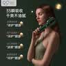GX·Diffuser谷心精油梳 养发护发护理喷雾式精油导入直发梳 圣诞节礼物 女老师送女友生日礼物老婆保价 实拍图