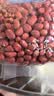 素养生活有机白花生400g 生花生米 白皮花生 花生豆 花生仁 水煮凉拌油炸 实拍图