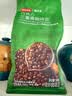 京东京造 意式拼配咖啡豆500g 醇巧克力100%阿拉比卡深度烘焙 实拍图