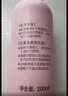 贝亲（Pigeon）桃叶精华 婴儿液体爽身露 四季通用 200ml IA171 实拍图