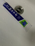 云南白药牙膏【采销推荐】经典护龈改善牙龈问题祛牙垢清新口气薄荷210g 实拍图