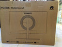 华为MateView GT 27英寸显示器 4K双模/云晰柔光屏/160Hz/扬声器/USB-C/DP/HDMI/旋转升降壁挂 星空黑 实拍图