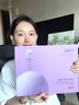 优理氏3.0羊胎素冻干粉精华液抗皱紧致精华次抛修护肤品淡化细纹送礼物 实拍图
