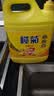 榄菊生姜洗洁精3kg 厨房洗碗洗涤灵A类食品用级别果蔬清洗剂 实拍图
