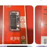 飞毛腿适用于苹果11电池/iphone11电池【3C安全认证】大容量3500mAh长续航苹果手机内置电池更换 实拍图