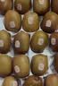 佳沛（zespri）新西兰阳光金奇异果巨大果22粒原箱单果146-175g 猕猴桃水果礼盒 实拍图