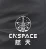 航天适用别克君越/昂科威/微蓝遮阳挡汽车遮阳前挡车窗防晒隔热遮阳帘 实拍图