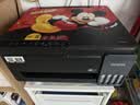 爱普生（EPSON）【6代新品】L3353墨仓式彩色家用AI学习打印机 L3251/L3255升级版(打印复印扫描 微信/无线 黑色） 实拍图