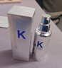 德玛森氏DS维k眼霜2.0维他命vk眼霜淡化黑眼圈多肽提拉紧致熬夜淡纹抗皱 维K眼霜2.0(新款) 15ml 实拍图