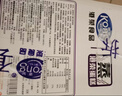 港荣蒸蛋糕奶香900g面包零食饼干西式糕点甜品零食下午茶独立小包装 实拍图