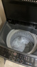 扬子洗衣机全自动【政府补贴15%】一级能效家波轮大容量洗脱烘一体蓝光2026新款以旧换新宿舍出租房 12KG【租房神器】蓝光抑菌风干+一级能效 波轮 晒单实拍图