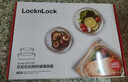 乐扣乐扣（LOCK&LOCK）耐热玻璃保鲜盒微波炉饭盒便当盒学生水果餐盒6件套洗碗机可用 实拍图