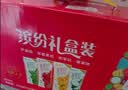 蒙牛真果粒果缤纷多口味草莓芦荟椰果黄桃果粒牛奶饮品250g*24盒 礼盒 实拍图