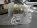 茶半春昆仑雪菊 新疆天山雪菊花茶高山海拔胎菊血菊米花草茶茶叶罐装75g 实拍图
