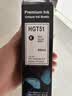 添墨适用惠普HP Smart Tank 511 518 519 531 538 618 516 218 610 583 582 318 319 720打印机墨水黑色墨水瓶 实拍图