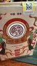 鸭溪酱 小酱 酱香型白酒 53度 100ml*1瓶 礼盒装 鸭溪窖小酒 热门商品 实拍图