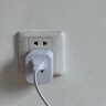 【京东快递】智能插座适配于米家APP语音控制 WiFi电量统计定时开关断网记忆插排插座接线板插线板 10A WiFi基础款 实拍图