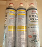 巨奇（JUQI）鞋子除臭杀菌喷雾360ml*3鞋子除臭剂银离子消毒杀菌鞋柜防臭脚气 实拍图