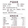 嗨吃家重庆酸辣粉 132g*8桶 红薯粉丝0麸质爽滑重庆风味速食 米线 方便冲泡 实拍图