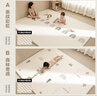 贝易婴儿爬爬垫室内爬行垫儿童地垫加厚整体垫XPE-150*180*2cm-森林 实拍图