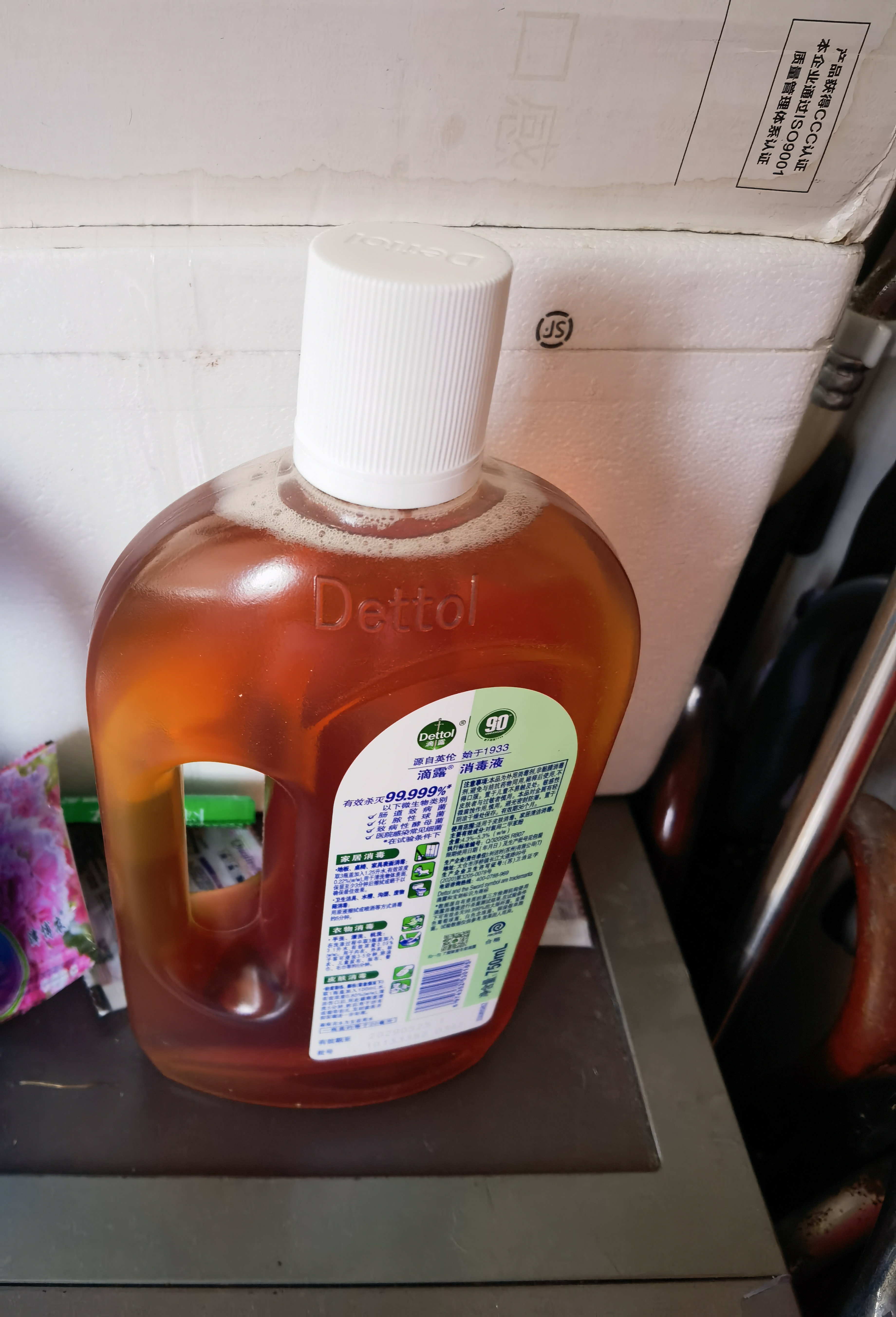 滴露（Dettol）消毒液洗衣衣物消毒水750mL 除螨杀菌混洗无忧 家居地板消毒 非84 实拍图