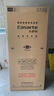 卡萨帝（Casarte）原石518L十字门冰箱MRA PLUS低氧窖藏保鲜594超薄零嵌入式一级能效 517同款 BCD-518WGCTDM4GUU1 实拍图