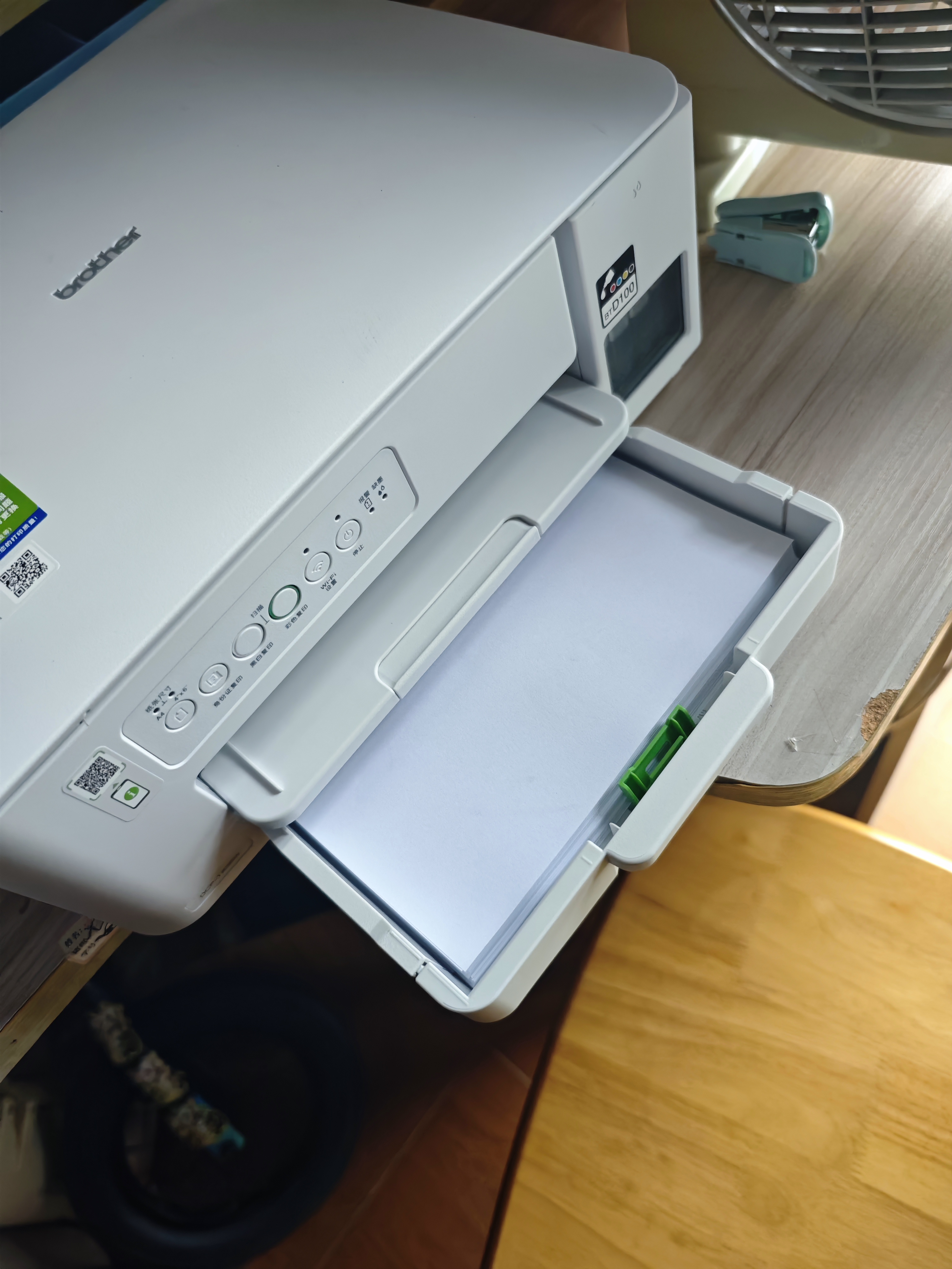 兄弟（brother）DCP-T436W彩色喷墨无线手机wifi打印机复印扫描一体机家用小型学生作业照片A4墨仓打印机435白色款 T436W无线远程小程序 官方标配，京配闪送 实拍图