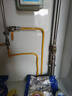 美的【HWA Pro 14L】优于13L 燃气热水器 一厨一卫 恒温节能 低水压启动 家用智能变频 天然气上门安装 实拍图