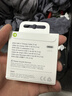 Apple/苹果 type-c转lightning闪电充电线-1米 手机数据线 旗舰店原装苹果iPhone 14 Pro Max快充线 实拍图