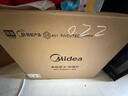 美的（Midea）【台嵌两用】寻味Pro3.0台式微蒸烤炸炖一体机微波炉电烤箱蒸烤箱32L上烤下蒸2026新款G32 实拍图