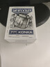 康佳（KONKA）电动剃须刀双引擎旋转式刮胡刀男士胡须刀头便携快充长续航不留胡渣旅行神器送男生情人节520礼物 石墨黑礼盒装 全年质保 实拍图