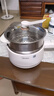 美的（Midea）电煮锅 小电锅 不锈钢0涂层电热锅 宿舍小锅多功能锅 1.6L学生寝室一体泡面小火锅XZC2017G 配蒸笼 实拍图