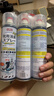 巨奇（JUQI）鞋子除臭杀菌喷雾360ml*3鞋子除臭剂银离子消毒杀菌鞋柜防臭脚气 实拍图