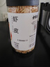方家铺子六星淡干虾皮120g 无盐无添加儿童可打虾粉 虾米海米仁 紫菜汤 实拍图