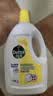 滴露（Dettol）衣物除菌液柠檬3L*3瓶杀菌除螨内衣衣物消毒液可配洗衣液儿童可用 实拍图