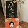 一只鱼袜子男士10A级抗菌防臭春夏季运动袜短筒短袜休闲棉袜 实拍图