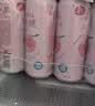 锐澳（RIO）洋酒 预调酒 鸡尾酒 冰饮果酒甜酒 微醺3度白桃味 330ml*8罐 实拍图