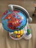 伟易达（Vtech）地球仪儿童玩具360°电动旋转早教启蒙地理学习机男女孩生日礼物 实拍图