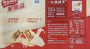 雀巢（Nestle）脆脆鲨牛奶味巧克力夹心威化饼干24条446.4g休闲零食独立包装 实拍图