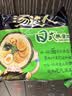 统一 汤达人 日式豚骨拉面 袋装 泡面 方便面 125g*18袋/箱 整箱批发 实拍图