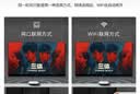 腾讯极光盒子6SE 电视盒子网络机顶盒 4K高清 全志H618芯片 HDR10 手机无线投屏 带网口 实拍图