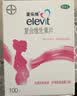【原研好药】拜耳爱乐维叶酸 复合维生素片100片 补充钙铁锌维生素c 孕妇叶酸备孕片女性艾乐维 实拍图