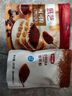 展艺纯可可粉100g巧克力粉可可碱化蛋糕酸奶碗咖啡冲饮烘焙进口原料 实拍图