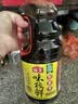 海天 生抽酱油 味极鲜1.9L【特级酱油】味极鲜系列 炒菜凉拌调味品 实拍图