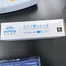 英科医疗（INTCO）一次性手套医用丁腈手套100只S码蓝色防护实验室家务洗碗乳胶橡胶 实拍图