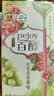 格力高（Glico）花果百醇系列 组合装48g*3盒 饼干休闲零食包装随机发货 实拍图